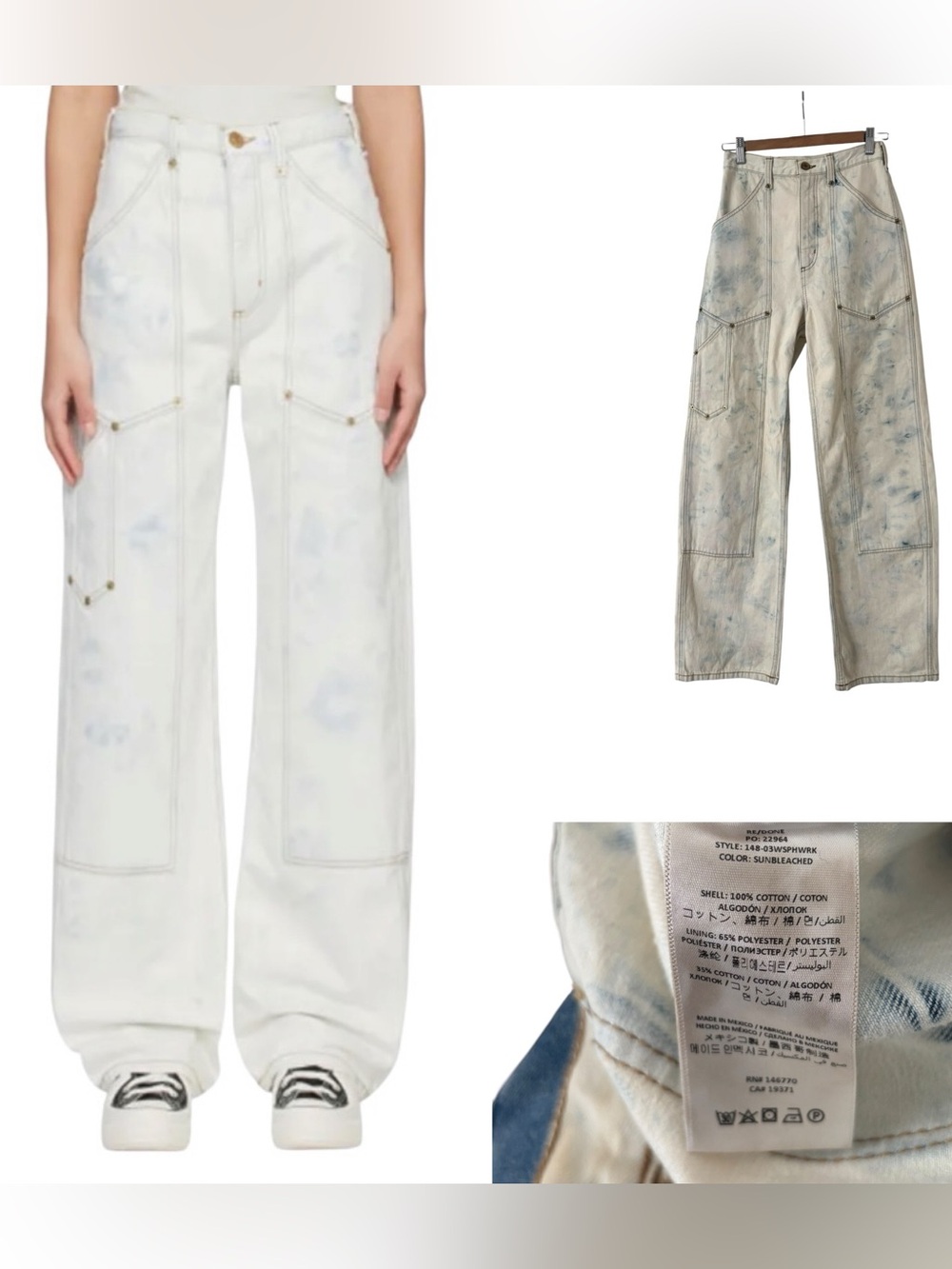 Re/Done Super High Work Wear Jeans